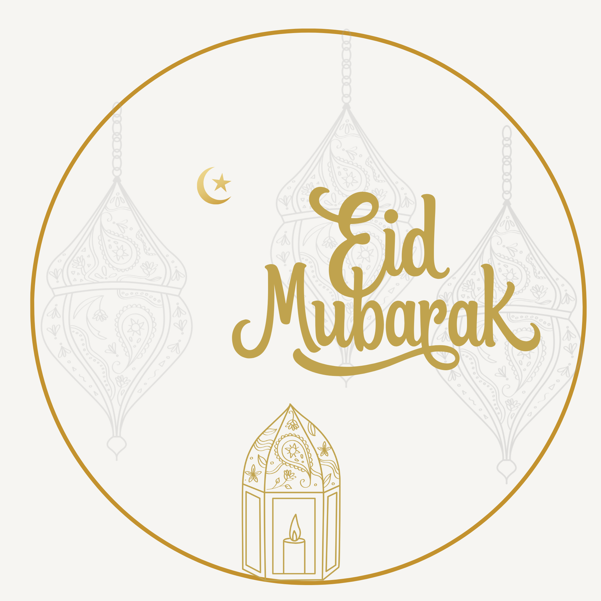 Eid Sweet Boxes